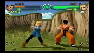 Dragon Ball Z Budokai (Gamecube) - Ямча против Андроида 18 II