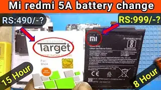 mi redmi 5a battery change | redmi 5a battery problem | xiaomi redmi 5a battery exchange!!