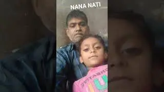 kavvali song Nana Naati