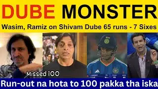 Pak media getting fan of Shivam Dube sixes today | IND vs NZ 4th T20I highlights | Pak reacts