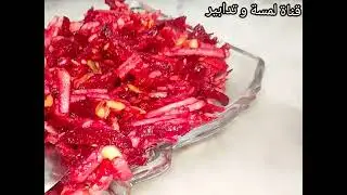 تعاني من فقر الدم 👆🏻👈🏻لك هاته الوصفة جبارة يارب اشفي كل مريض 🤲🏻🌹👍🏻👉🏻