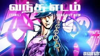 JOTARO x Vandha Edam | Jawan AMV | JoJo&rsquo;s Bizarre Adventure Tamil Anime Edit