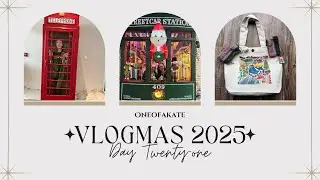 Влогмас 2025 | День 21