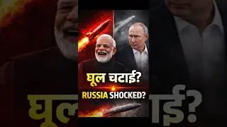 🔥BrahMos-2 vs Russia P-800 🔥 |क्या भारत ने रूस को पछाड़ दिया? 💥 India&rsquo;s  Hypersonic Power 🔥