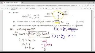 2526 ПКА3 QA2 SM015