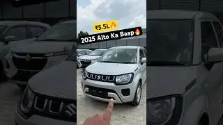 Maruti ignis sigma model 2025🔥 #ignisbasemodel #ignis2025 #ignis #marutiignis