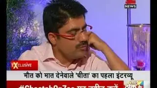 Exclusive: In conversation with CRPF commandant Chetan Cheetah