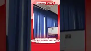 Kolkata Tremor Alert | Akhbar-e-Mashriq