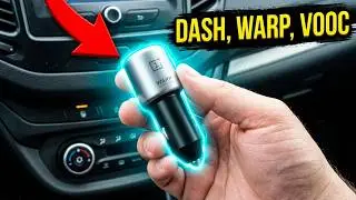 😳 НУ ОЧЕНЬ БЫСТРАЯ АВТОМОБИЛЬНАЯ ЗАРЯДКА ДЛЯ СМАРТФОНА 📱 WARP CHARGE 30 WATT В ДЕЙСТВИИ