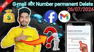 How to Change/Remove primary email in facebook | facebook से primary email कैसे delete करे 2024