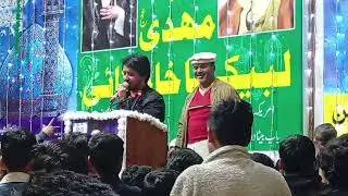 Syed agah Jan shegir balti qasida 15 Shaban 2026 immambargah thorgu pain