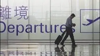 从中国出境可能会被严查，在这些方面要做好最准备