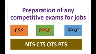 Punjab police written test update books || php, spu, wireless operator CSS ki tayeri k lay books