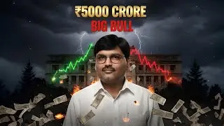 Harshad Mehta: ₹5000 Crore Scam | Big Bull Ka Downfall