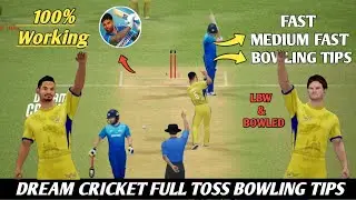 Dream Cricket Best Bowling Tips 🏏 | Green Pitch Pe Wicket Lene Ka Secret