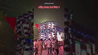 DJ Grand Road Show 🎧 Odisha Live Event Coverage 🔥