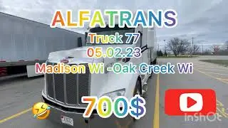 дальнобой madison wisconsin travel Жизнь сша работа вамерике