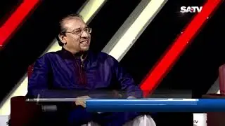 Satv Songlap Ep 113 | SATV Talkshow | 2019