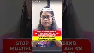 Stop Running Behind Multiple Sources | AIR 4&rsquo;s Current Affairs Tip | Toppers Talk