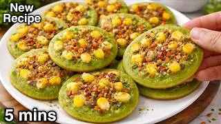 5 mins Quick Breakfast Recipes | Healthy Breakfast Ideas | Tiffin Recipes | Nashta