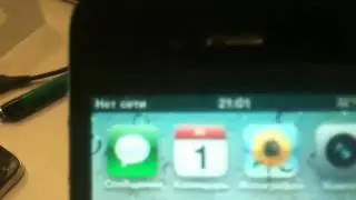 Видео инструкция для настройки Gevey sim от сайта  imob.kz