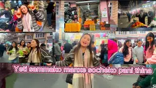 3rd nayabazar sadak mahotsab 2081 //yesto vid socheko pani thina //majjake yomari khayeu