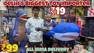 Sadar Bazar Toy Wholesale Market Delhi | RC Car & Baby Toys Wholesale Price, Sadar Bazar Toy Market