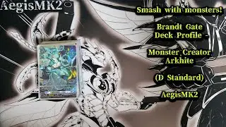 CardFight!! ヴァンガード Monster Creator Arkhite Deck Profile