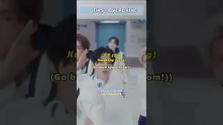 TWS OVERDRIVE Lyrics (ENG Sub) #shorts #tws #overdrive #lyrics #투어스
