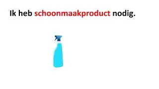 mag ik gebruiken werk