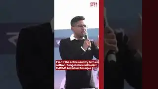 Even if the entire country turns saffron, Bengal alone will resist: TMC MP Abhishek Banerjee