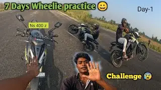 7 Days Chalenge on Wheelie Prectice Ns 400 z 😰 | Basic wheelie Prectice 7 Days 😊 #ns400 #wheelie