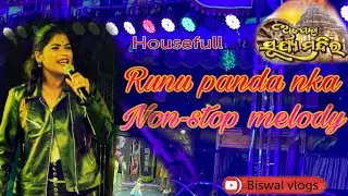 Runu panda nka // Non-Stop // Melody // Apera surya mandira // Angul,Golabandha