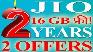 Jio 2 Years Celebrations Offers|Jio Cadbury Offer and Jio Celebrations Pack| 2 Years 2 Offers