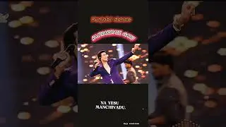 Na Yesu Manchivadu || Raj Prakash Paul Worship Conference Songs#rajprakashpaul#jessypaul#jesuschrist