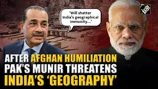 After facing humiliation from Afghanistan, Asim Munir turns to fresh Anti-India rhetoric