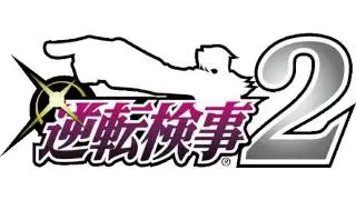 Solution! ~ Calm Moment   Ace Attorney Investigations  Miles Edgeworth 2 Music Extended
