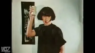 I Am Joe's Music - The Way You Get Your Way (1982)
