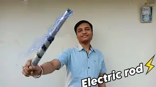 Self Defence Stick Kaise Banaen | How To Make Self Defence Stick At Home | Self Defence Stick Kaise