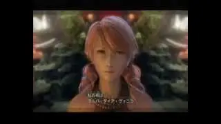 Vanille and Fang - Diamonds