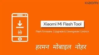 [ FIX ]Mi Flash tool driver error  Xiaomi Flash tool error 2026#mi_Flash_tool