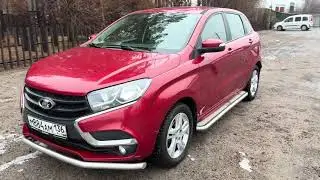 LADA XRAY 2016 г.в.ПРОДАНО