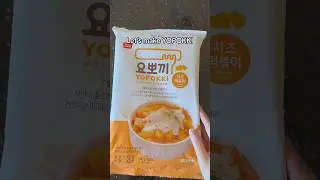 LETS MAKE KOREAN YOPOKKI! (Cheese rice cakes from H-Mart)