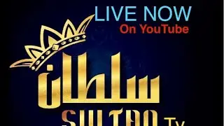 SultanTv👑 #live #now #uk #pothwari