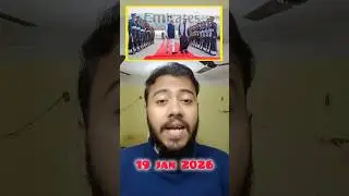 UAE President এর ভারত সফর। #uaepresident #india #alnahyan