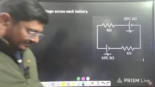 Physics - Lecture 100, By Vivek Sir || 21 January #physics #neet #JEE #physicsforneet