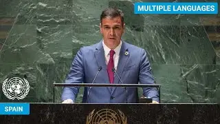 🇪🇸 Spain - President Addresses United Nations General Debate, 78th Session | #UNGA