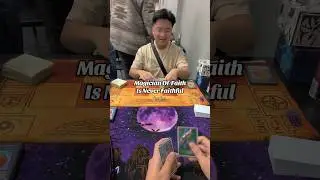 Маг веры, но вера молчит 🫩🐐