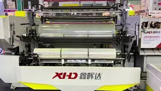 3 layers 5 layers  stretch film machine show in Vietnamplas exhibition 2023