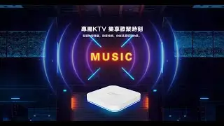 安博盒子11 搶先開箱實測！UBOX 11 開箱 + 詳細評測｜Unblock Tech UBOX11 Unboxing & Full Review